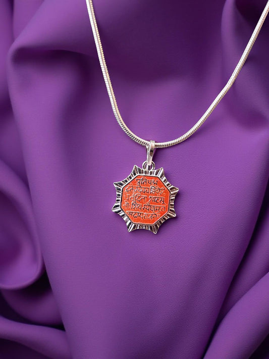 Shivmudra Pendant For Men