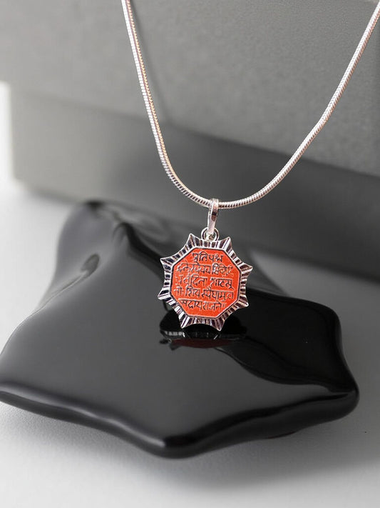 Shivmudra Pendant For Men